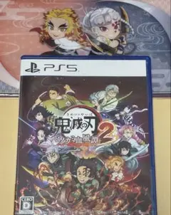 PS5 鬼滅の刃 ヒノカミ血風譚2 マルチケース 新品未開封
