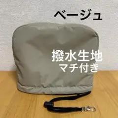 Item thumbnail for item 55a3364a-569f-4e3c-bf09-56e7d8d3220b