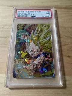 Item thumbnail for item f3dc953f-54c1-401c-b9ac-2d7b71d519e3