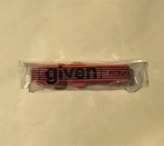 ギヴン　ラバーバンド