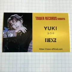 NEXZ YUKI タワレコ 名刺