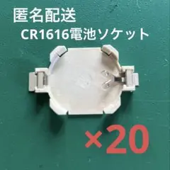 Item thumbnail for item 3338b44b-b340-4d05-9c05-5d10dfea70f0