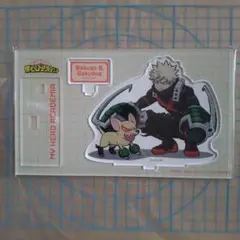 僕のヒーローアカデミア アクリルスタンド爆豪勝己＆バクドッグ