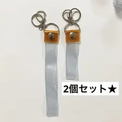 銀テープ　テープホルダー　オレンジ　キーホルダー ストラップ　大1個　小1個