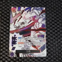 Item thumbnail for item 6cbf76b1-95f4-4d78-85e2-1bf14f747ee7
