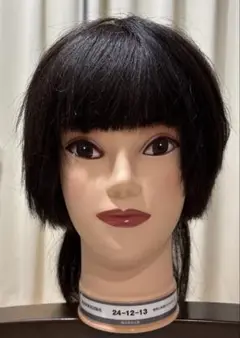 Item thumbnail for item e505a7fa-442f-4434-b66a-c4d7f74ac9a6