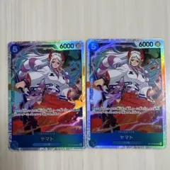 ヤマト　sr ワンピースカード