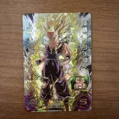 Item thumbnail for item 19c2c1e7-83a5-416e-ad9e-dd24251b738e