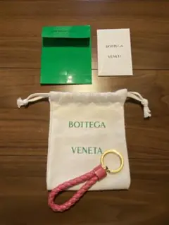 ボッテガヴェネタ キーリング キーホルダー ピンク BOTTEGA VENETA