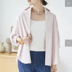セール✨【試着のみ 】un dix cour アンディコール ストライプシャツ