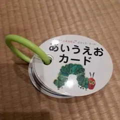 Item thumbnail for item c2b54cda-4a53-41cc-a894-48f23f1a74c1