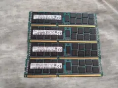 SK Hynix製のサーバー用16GBメモリ×4セット