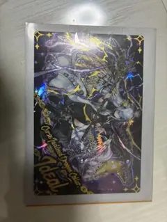 Item thumbnail for item 46022810-f018-4dab-b30b-b267ea1b11e6