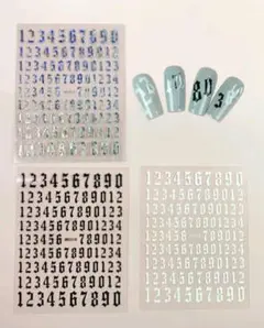 3枚入 数字 ネイルシール