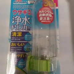 Item thumbnail for item 54c9bc6a-552b-499f-af4c-44837e35c875