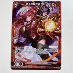 Item thumbnail for item 31c14ea2-85a0-403c-891d-fb3b97db9fbe