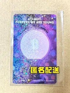 BTS ARMY FOREVER WE ARE YOUNG カード　映画