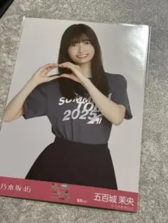 乃木坂46 五百城茉央 真夏の全国ツアー2025 福岡Tシャツ 生写真　チュウ
