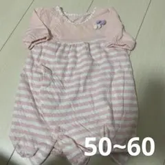 (50~60)ボーダー柄 女の子 ロンパース