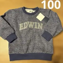 EDWIN 裏起毛　トレーナー