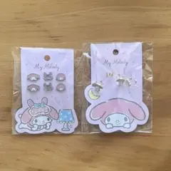 マイメロディ　ピアス　イヤーカフ　まとめ売り　サンリオ