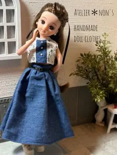 Item thumbnail for item 5848eca0-3ff6-432f-bfb1-f9bb71f6d3ad