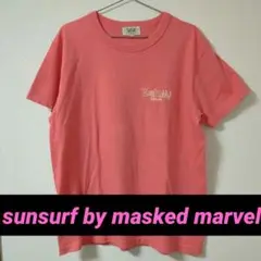 【美品】東洋エンタープライズ　sunsurf by masked marvel