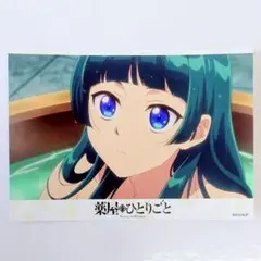猫猫③　トレーディングブロマイドVol.2　月精　薬屋のひとりごと