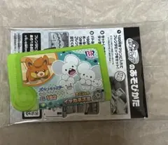 ポケモンセット