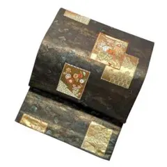 Item thumbnail for item 070ad222-10c0-4474-a104-f9adb7ffc045