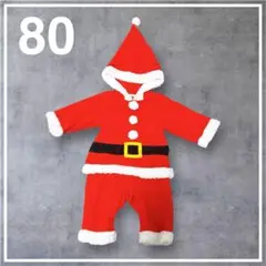 Item thumbnail for item f69a35a2-3bc1-4c5e-a110-74d21c1fb932