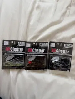 一誠 AKチャター　13g 3個セット
