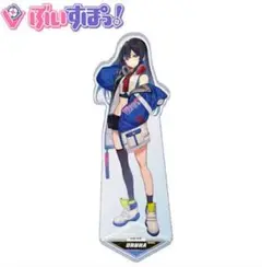 ぶいすぽっ！【GiGO限定】ビッグアクリルスタンド 一ノ瀬うるは