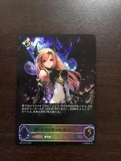 BUSHIROAD - シャドウバースエボルヴ「ダークエンジェル・オリヴィエ」SL2枚セット BUSHIROAD - シャドウバースエボルヴ「ダークエンジェル