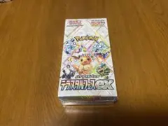 未開封 シュリンク付 テラスタルフェスex 1box