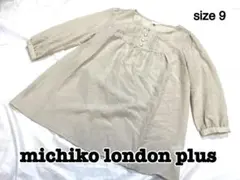 michiko london plus ミチコロンドン　ブラウス　新品　訳あり