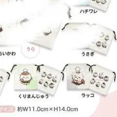 Item thumbnail for item 14cf9cb1-7aab-49b0-9a28-d692736aaba4