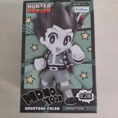 HUNTERXHUNTER ハンターハンター ゴン monotoon　白黒