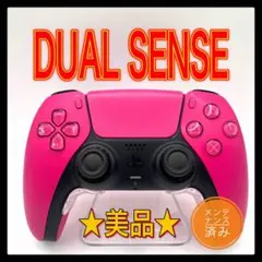 Item thumbnail for item 81065126-bbe0-4eb8-88aa-9dd6a9ed8b6a