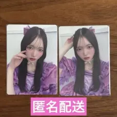 【即購入可】真鍋凪咲 トレカ ver.6 セーラー 2枚セット