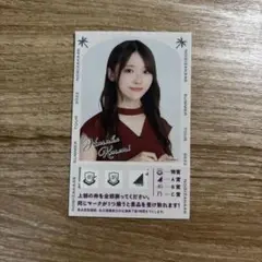 黒見明香 ステッカー