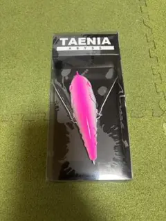 TAENIA タエニア　渥美拓馬 新品未使用 TAENIA ルアー ガンメタル タエニア 渥美拓馬 abyss