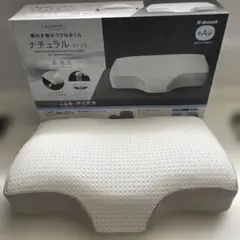 Nブレス プラスエア P2427 枕 38x57cm