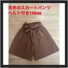 Item thumbnail for item b700f2ba-fdc6-4d06-b303-f9eeb80137ae