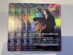 ユニオンアリーナ　幽遊白書　戸愚呂　ユニチケ４枚