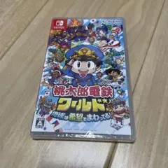 新品未使用　未開封　桃太郎電鉄ワールド Nintendo Switch ソフト