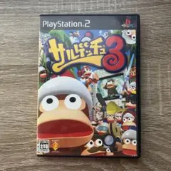 サルゲッチュ3 PS2