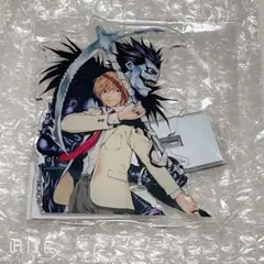 デスノート　アクリルスタンド