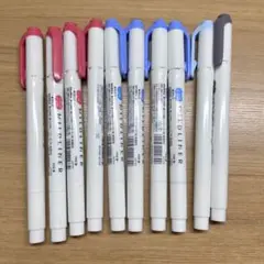 マイルドライナー