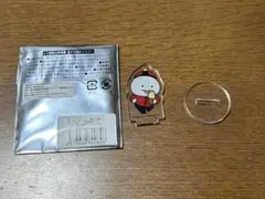 Item thumbnail for item b6dab608-8a24-4bc1-9345-8ca05412ac0d